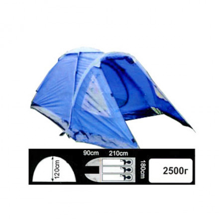 AVI-OUTDOOR Great Land Tande (палатка) синий цвет